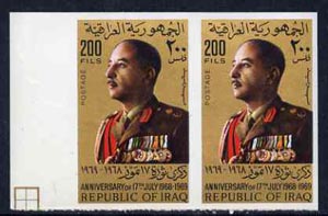 Iraq 1969 Independence 200f (Pres Bakr) imperf pair unmounted mint as SG 849, Mi 565B*, stamps on militaria  , stamps on dictators.