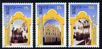 Netherlands Antilles 1982 250th Anniversary of Synagogue set of 3, SG 777-79, stamps on religion, stamps on churches, stamps on judaism, stamps on judaica