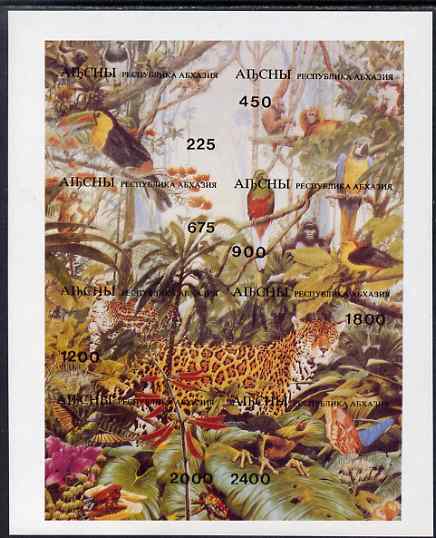 Abkhazia 1995 Wildlife composite imperf sheet containing set of 8 values unmounted mint, stamps on animals, stamps on birds, stamps on frogs, stamps on cats, stamps on 