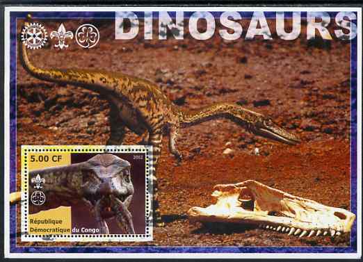 Congo 2002 Dinosaurs #04 perf s/sheet (also showing Scout, Guide & Rotary Logos) unmounted mint. Note this item is privately produced and is offered purely on its thematic appeal, stamps on dinosaurs, stamps on scouts, stamps on guides, stamps on rotary