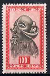 Belgian Congo 1947 Native Mask 100f black & red (top value) unmounted mint, SG 291*, stamps on masks