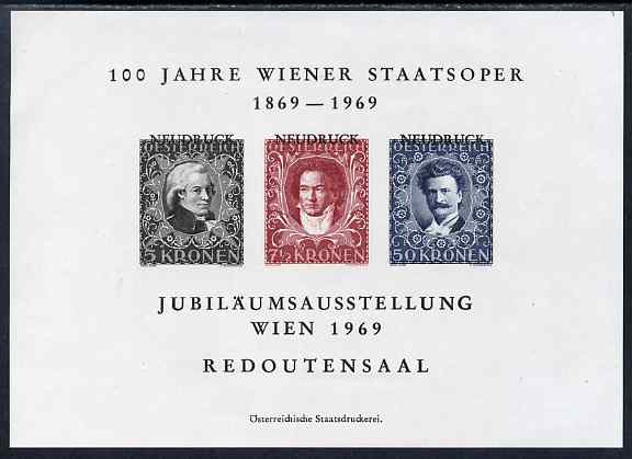 Cinderella - Austria 1969 100th Anniversary of Vienna State Opera House imperf sheetlet featuring stamps depicting Mozart, Beethoven & Strauss each overprinted Neudruck, without gum, stamps on personalities, stamps on mozart, stamps on music, stamps on composers, stamps on masonics, stamps on masonry, stamps on beethoven, stamps on strauss