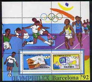 Nigeria 1992 Olymphilex 92 Olympic Stamp Exhibition m/sheet unmounted mint SG MS 632, stamps on sport, stamps on stamp on stamp , stamps on stamponstamp