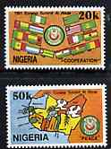 Nigeria 1991 Economic Commission of West African States Summit (ECOWAS) perf set of 2 unmounted mint, SG 610-11*, stamps on flags, stamps on maps:economics