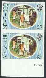 Dominica 1975-78 Bay Oil Distillery $5 imperforate pair unmounted mint, as SG 506, stamps on business