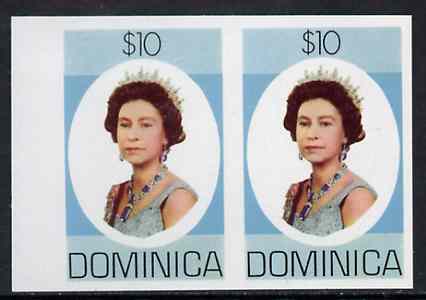 Dominica 1975-78 Queen Elizabeth II $10 imperforate pair unmounted mint, as SG 507, stamps on royalty