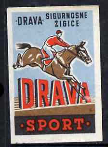 Match Box Label - Horse Racing superb unused condition from Yugoslavian Sports & Pastimes Drava series, stamps on horse racing    horses