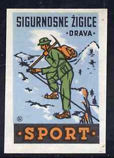 Match Box Label - Mountaineering superb unused condition from Yugoslavian Sports & Pastimes Drava series, stamps on mountaineering
