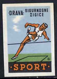 Match Box Label - High Jumping superb unused condition from Yugoslavian Sports & Pastimes Drava series, stamps on high jump