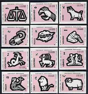 Match Box Labels - complete set of 12 Signs of the Zodiac (set 4 - pink background) superb unused condition (Portuguese), stamps on space, stamps on astrology, stamps on zodiac, stamps on astronomy, stamps on zodiacs
