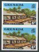 Grenada 1975 Cocoa Beans 6c unmounted mint imperforate pair (as SG 654), stamps on , stamps on  stamps on drink, stamps on food
