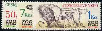 Czechoslovakia 1981 Anniversary of Prague Zoo set of 3 unmounted mint, SG 2595-97, Mi 2635-37, stamps on , stamps on  stamps on animals    zoos   apes     lions    cats    horses, stamps on  stamps on  zoo , stamps on  stamps on zoos, stamps on  stamps on 