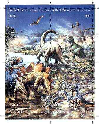 Abkhazia 1997 Dinosaurs composite perf sheetlet containing 8 values unmounted mint, stamps on dinosaurs