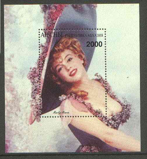 Abkhazia 1997 Marilyn Monroe perf souvenir sheet (2000 value) unmounted mint, stamps on , stamps on  stamps on music    entertainments     women    films, stamps on marilyn monroe