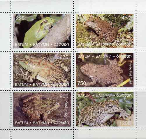 Batum 1997 Frogs perf sheetlet containing complete set of 6 values unmounted mint, stamps on reptiles    frogs  amphibians