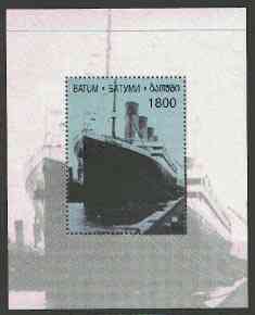 Batum 1997 The Titanic perf souvenir sheet (1800 value) unmounted mint, stamps on films, stamps on cinema, stamps on entertainments, stamps on ships, stamps on titanic, stamps on disasters, stamps on shipwrecks
