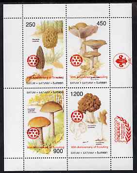 Batum 1997 Mushrooms perf sheetlet containing complete set of 4 values optd for Pacific 97 with Rotary opt on stamps & Scout opt in margin (in red) unmounted mint, stamps on fungi     stamp exhibitions    rotary    scouts, stamps on knots