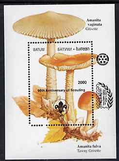 Batum 1997 Mushrooms perf souvenir sheet (2000 value) optd for Pacific 97 with Scout opt on stamp & Rotary opt in margin  (in black) unmounted mint, stamps on fungi, stamps on knots, stamps on stamp exhibitions    rotary    scouts