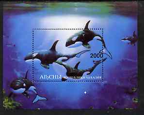 Abkhazia 1997 Whales perf souvenir sheet (2000 value) unmounted mint, stamps on whales