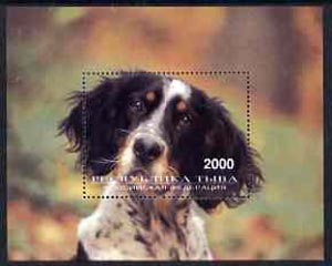 Touva 1997 Dogs of the World perf souvenir sheet (2000 value) unmounted mint, stamps on dogs