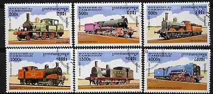 Cambodia 1997 Locomotives complete perf set of 6 values cto used SG 1664-69, stamps on railways