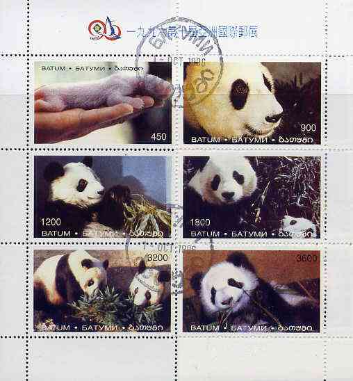 Batum 1996 Giant Pandas sheetlet containing complete set of 6 values cto used, stamps on , stamps on  stamps on pandas, stamps on animals, stamps on bears