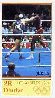 Dhufar 1984 Los Angeles Olympics imperf souvenir sheet (Boxing 2R value) unmounted mint, stamps on boxing, stamps on sport, stamps on olympics