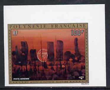 French Polynesia 1974 Paintings 100f (Lagoon at Night) imperf from limited printing, unmounted mint as SG 193, stamps on arts, stamps on lagoon