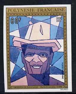 French Polynesia 1974 Paintings 60f (Portrait of a Man) imperf from limited printing, unmounted mint as SG 191, stamps on arts, stamps on costumes