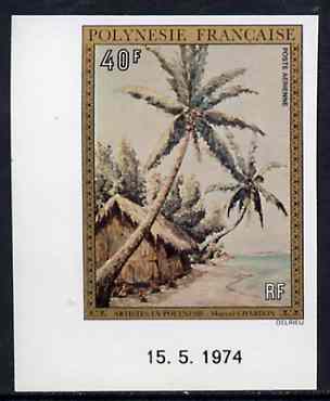 French Polynesia 1974 Paintings 40f (Palms on a Beach) imperf from limited printing, unmounted mint as SG 190, stamps on arts, stamps on trees