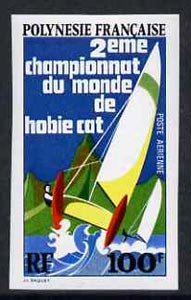 French Polynesia 1974 World Catamaran Sailing Championships 100f imperf from limited printing, unmounted mint as SG 187, stamps on ships, stamps on sailing