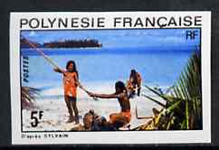 French Polynesia 1974 Landscapes 5f (Beach Games) imperf from limited printing, unmounted mint as SG 181*, stamps on leisure