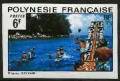 French Polynesia 1974 Landscapes 6f (Canoe Fishing) imperf from limited printing, unmounted mint as SG 182*, stamps on canoeing, stamps on fishing
