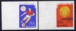 North Korea 1965 'Ganefo' Football Games imperf set of 2, as SG N604-605*, stamps on football, stamps on sport