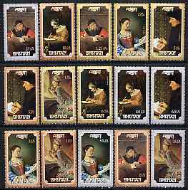 Bhutan 1993 Paintings (People Writing) complete set of 15, unmounted mint SG 1000-14*, stamps on arts       writing