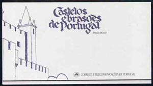 Portugal 1986 Feira Castle 90E booklet complete with first day commemorative cancel, SG SB27, stamps on castles    heraldry, stamps on arms