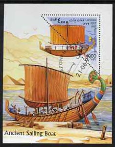 Afghanistan 1997 Ancient Ships (Triangular) m/sheet cto used, stamps on ships     triangulars
