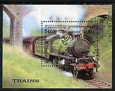 Cambodia 1997 Locomotives perf m/sheet cto used, stamps on railways