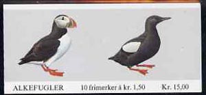 Norway 1980 Birds (2nd series) 15k booklet complete and pristine, SG SB65, stamps on birds, stamps on puffin, stamps on guillemot