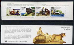 Portugal - Madeira 1985 Transport (2nd series) 166E booklet complete and pristine, SG SB5, stamps on transport    oxen    bovine     fishing    railways    ships
