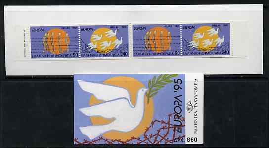 Greece 1995 Europa (Peace & Freedom) 860Dr booklet complete and very fine, stamps on europa, stamps on peace, stamps on dove, stamps on posthorn 