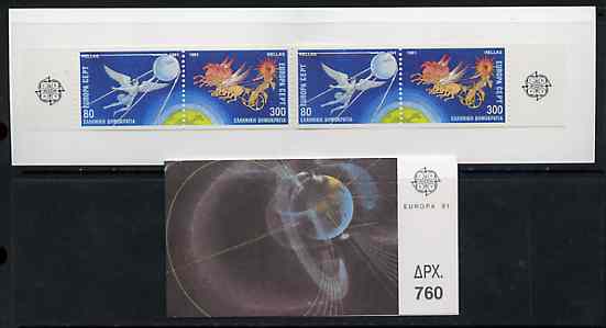 Greece 1991 Europa (Europe in Space) 760Dr booklet complete and very fine, stamps on europa, stamps on space, stamps on satellites