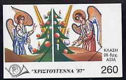 Booklet - Greece 1987 Christmas 260Dr booklet complete and very fine, stamps on christmas, stamps on angels