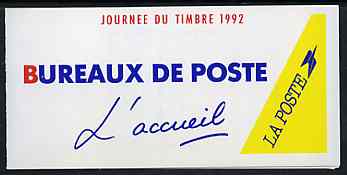 France 1992 Stamp Day 18f60 Booklet complete with first day cancels SG CSB19, stamps on postal    