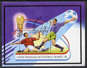 Benin 1997 World Cup Football perf m/sheet cto used, SG MS 1620, stamps on football, stamps on sport