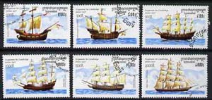 Cambodia 1997 Sailing Ships complete set of 6 values cto used, SG 1681-86, stamps on ships