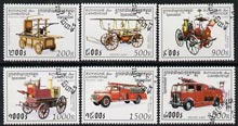 Cambodia 1997 Fire Engines complete set of 6 values cto used, stamps on fire
