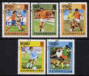Azerbaijan 1997 World Cup Football complete set of 5 values cto used, stamps on football, stamps on sport
