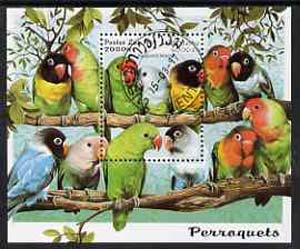 Laos 1997 Lovebirds perf miniature sheet cto used, SG MS1556, stamps on birds, stamps on lovebirds, stamps on parrots