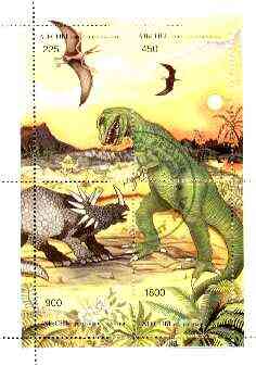Abkhazia 1996 Dinosaurs sheetlet containing complete set of 4 values cto used, stamps on , stamps on  stamps on dinosaurs, stamps on  stamps on ferns
